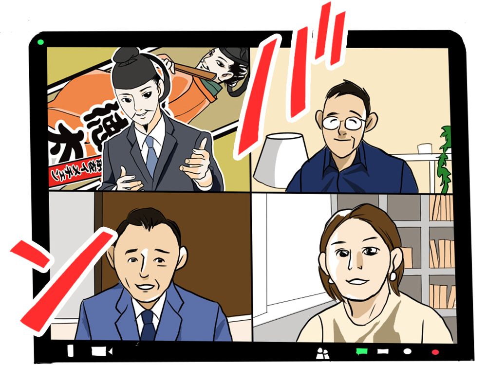 活用例イラスト