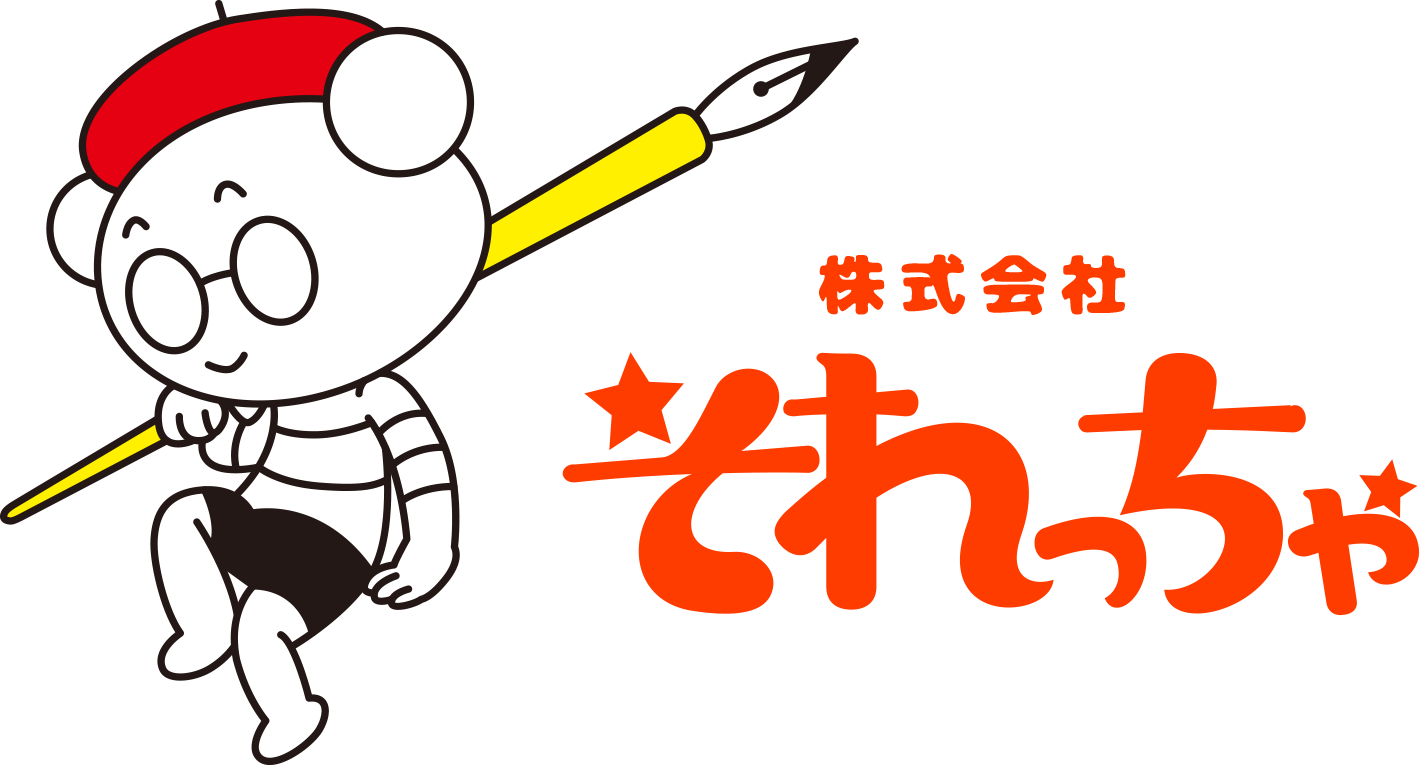 キャラトップロゴ